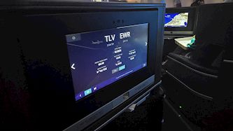 מסכים במטוס